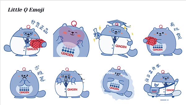 Cute Asian-inspired Emojis By Vivian Hsiao